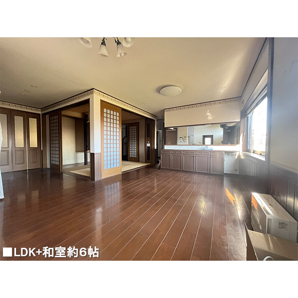 LDK＋和室約6帖