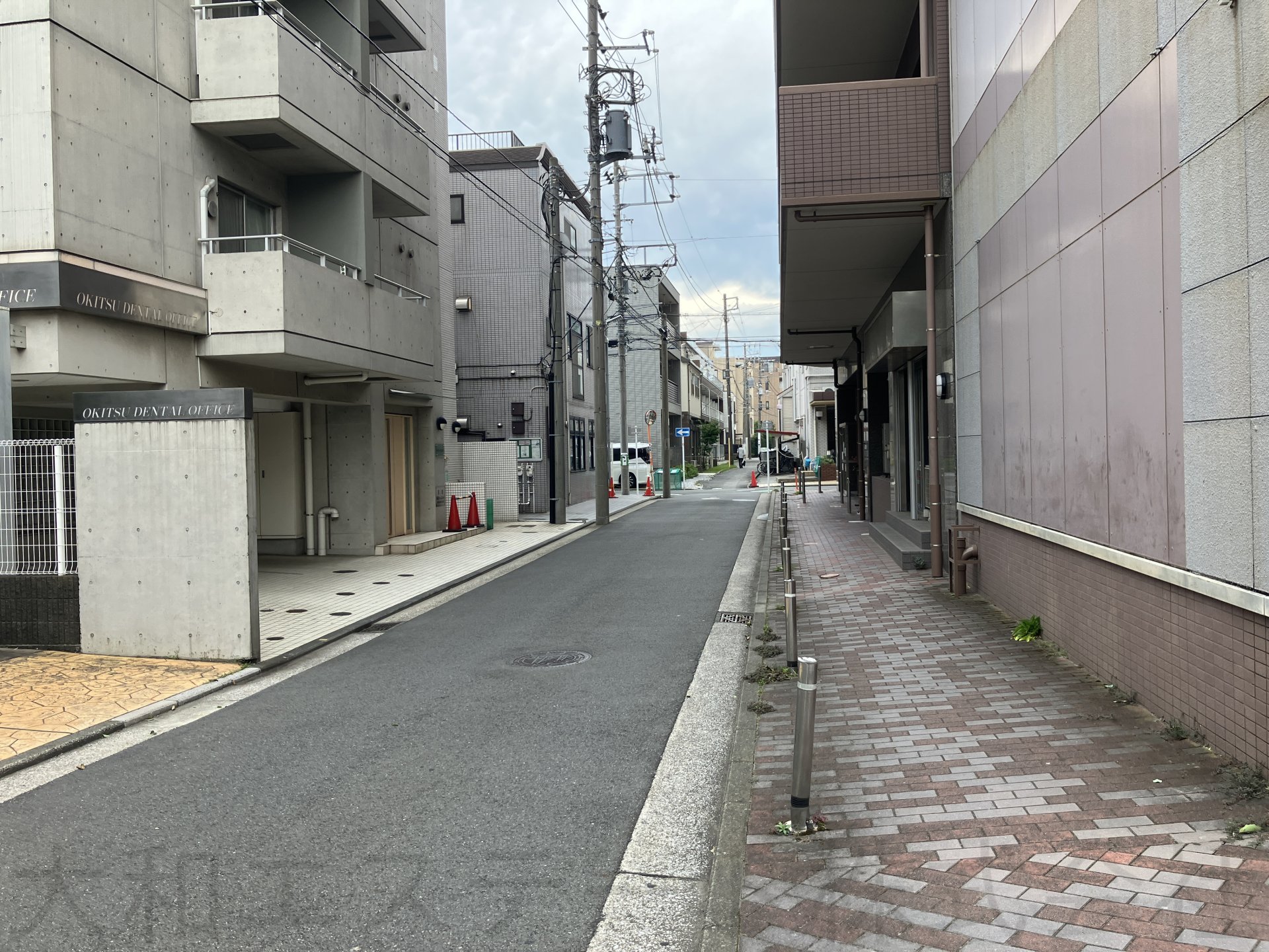 前面道路