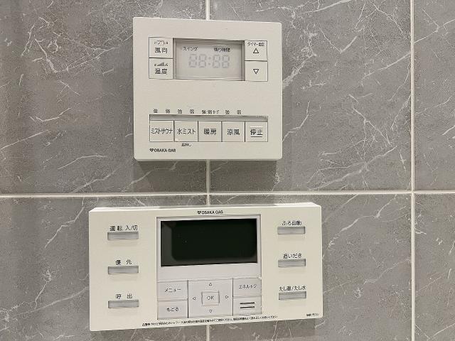 発電?溫水設備 給湯器リモコン  寫真撮影日：2025-07-10