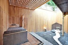 庭?露天風(fēng)呂