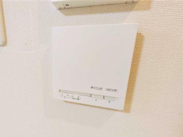 発電?溫水設備 床暖房  寫真撮影日：2025-09-13