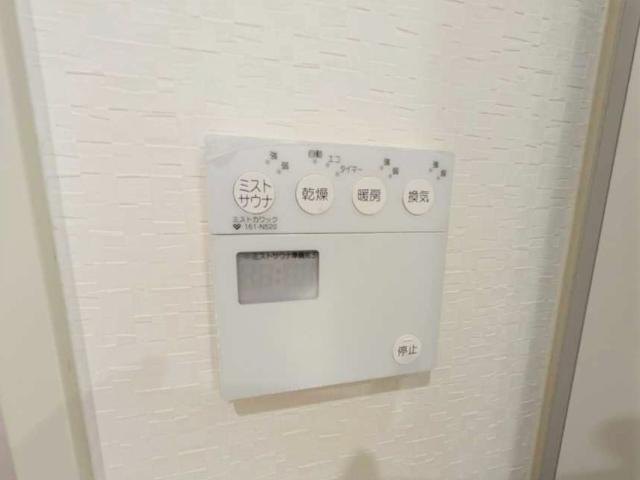 冷暖房?空調設備 浴室暖房乾燥機  寫真撮影日：2025-09-13