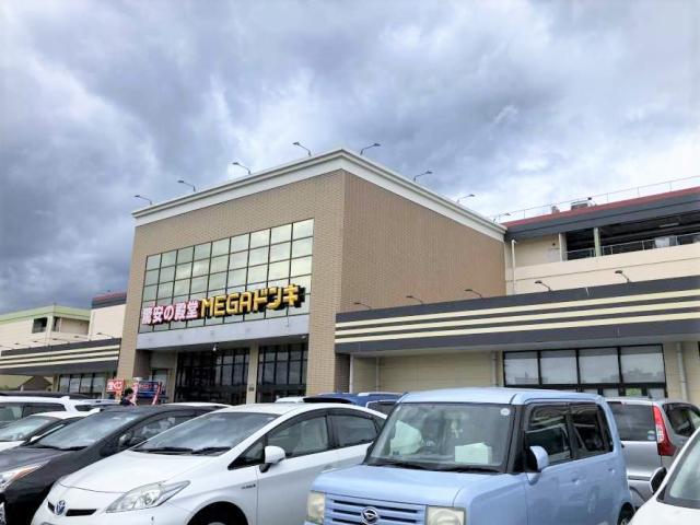 ドン?キホーテMEGA UNY精華臺店 1100m 寫真撮影日：2025-09-13