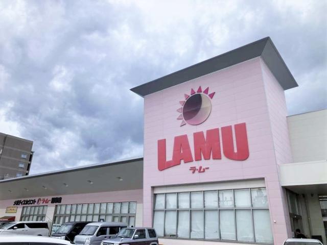 ラムー精華店 1300m 寫真撮影日：2025-09-13