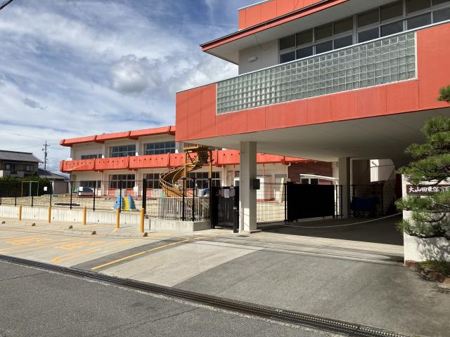 大山田東保育園 620m 寫真撮影日：2025-09-21