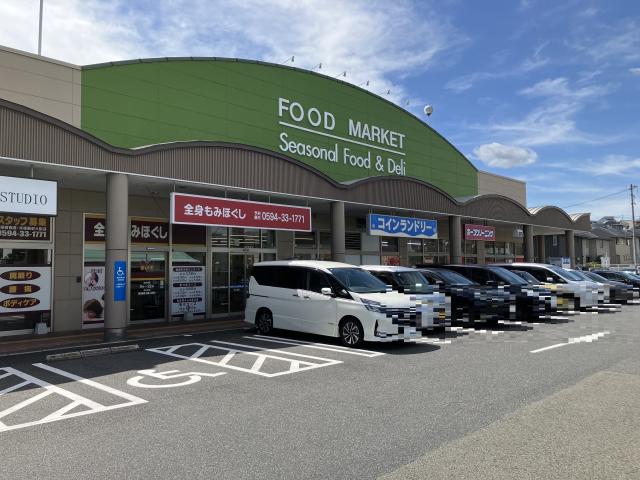 Ichigokan+PLUS桑名陽だまり店 600m 寫真撮影日：2025-09-21