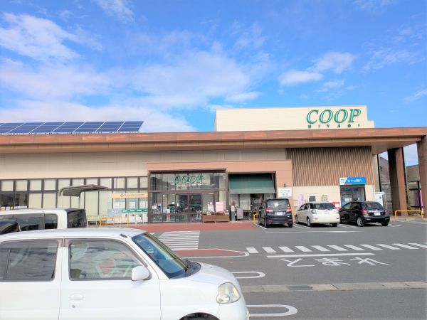 みやぎ生協(xié)石巻渡波店 1360m 寫真撮影日：2025-01-29 