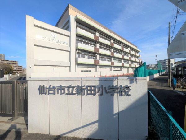仙臺(tái)市立新田小學(xué)校 630m 寫(xiě)真撮影日：2025-02-02 