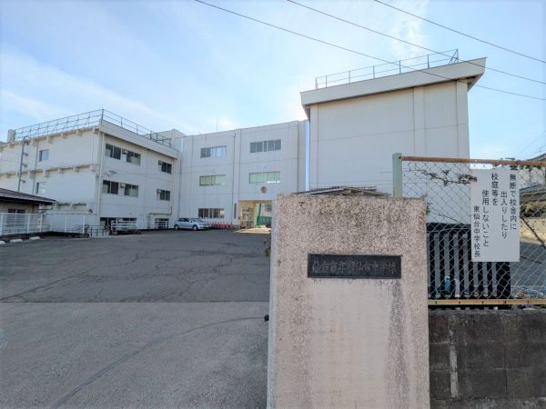 仙臺(tái)市立東仙臺(tái)中學(xué)校 1840m 寫(xiě)真撮影日：2025-02-02 