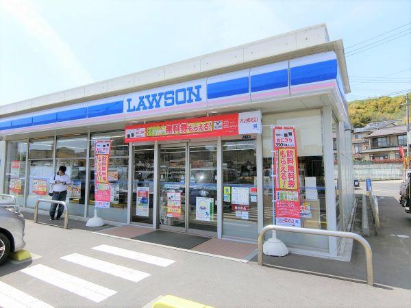 ローソン仙臺鹿野１丁目店 530m 寫真撮影日：2025-05-01