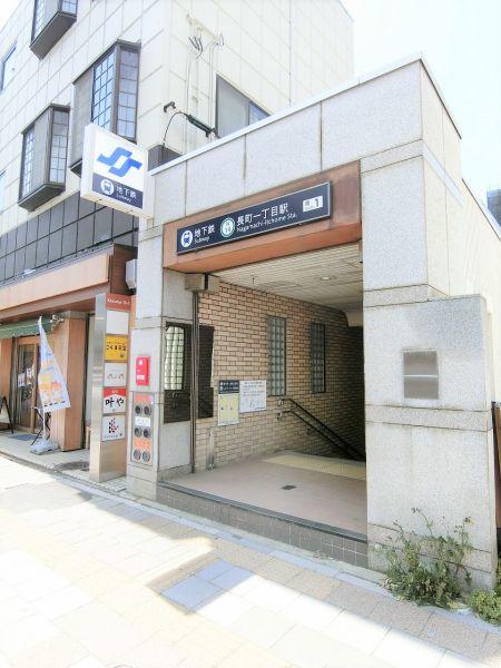 地下鉄長町１丁目駅 520m 寫真撮影日：2025-05-01