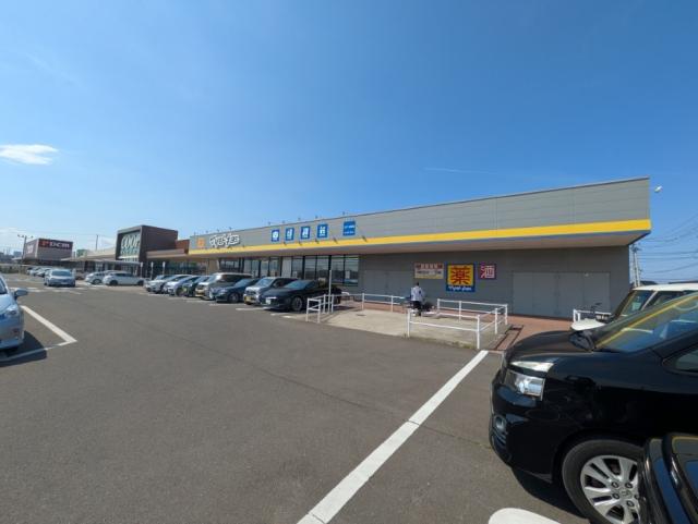 マツモトキヨシクロスモール仙臺荒井店 350m 寫真撮影日：2025-05-29