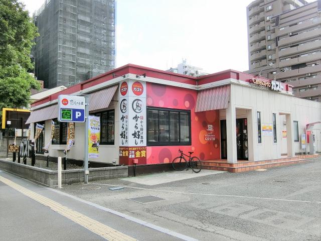ガスト仙臺北四番丁店 280m 寫真撮影日：2025-06-20