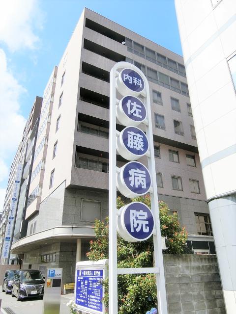 佐藤病院 110m 寫真撮影日：2025-06-20