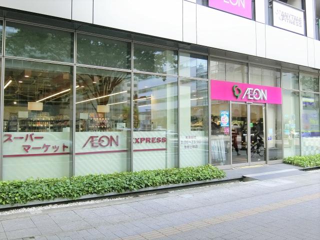 イオンエクスプレス仙臺上杉店 390m 寫真撮影日：2025-06-20