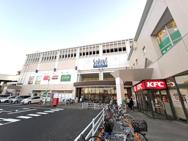 みやぎ生協　幸町店 580m 寫真撮影日：2025-11-15