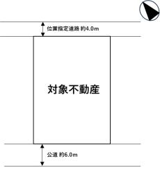 區畫図は計畫を基に描き起こしたもので、実際とは多少異なる場合があります。