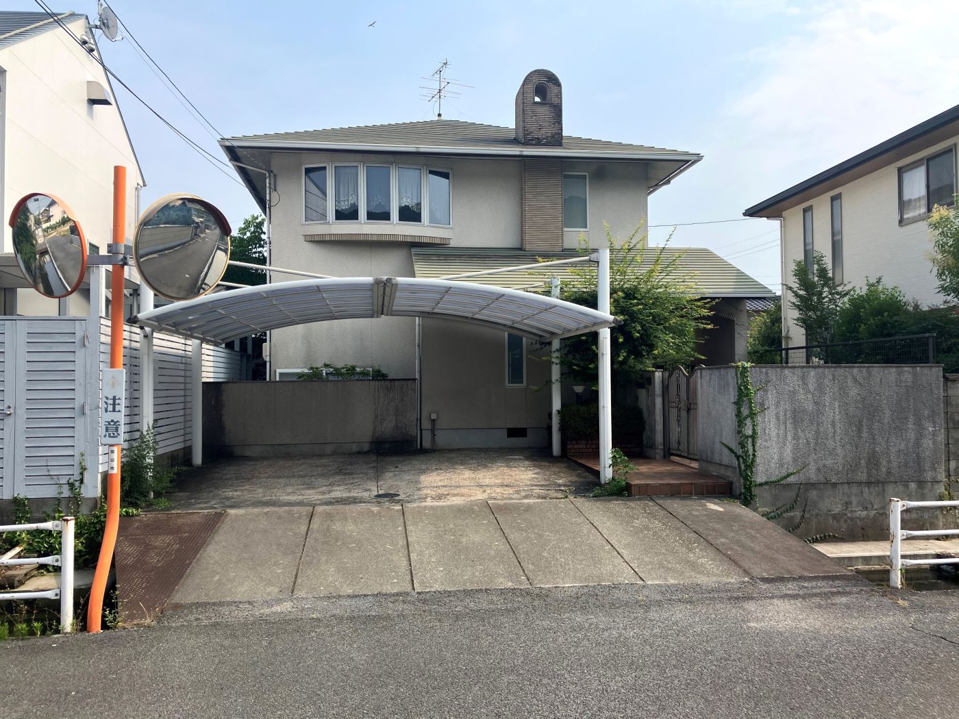 外観寫真