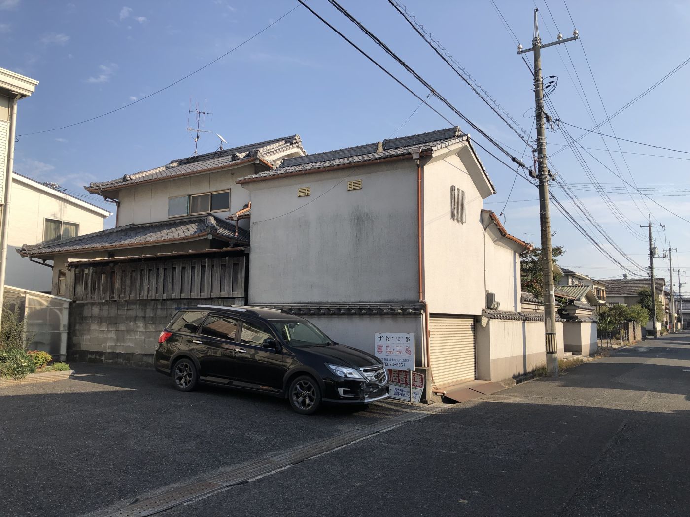 外観 寫(xiě)真撮影日：9/1/25, 12:00?AM