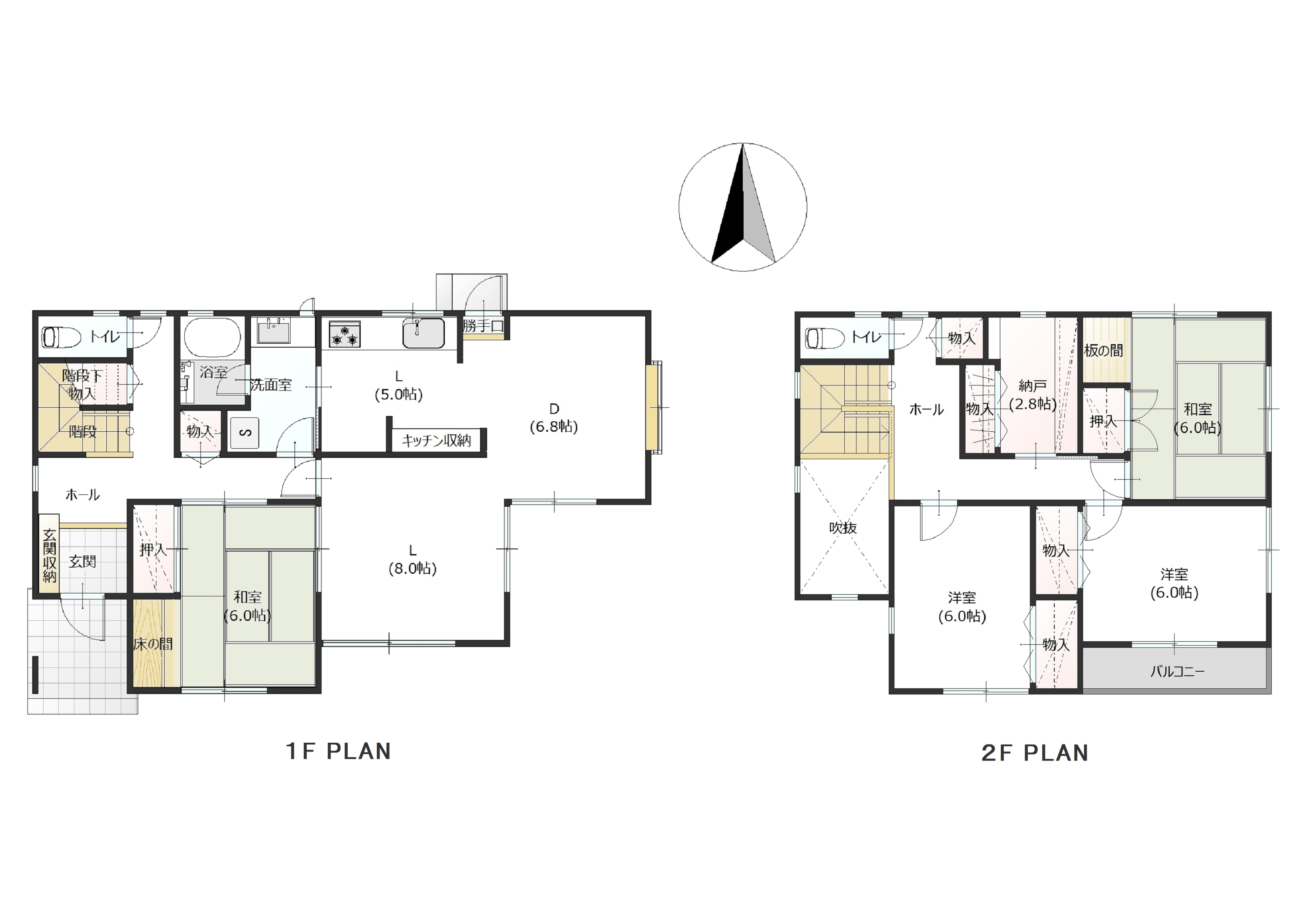 掲載の間取り図は設(shè)計(jì)図書を基に描き起こしたもので実際とは多少異なる場(chǎng)合があります。