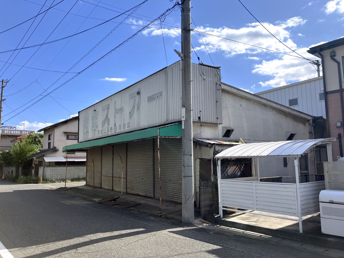 前景 寫真撮影日：10/30/25, 12:00?AM