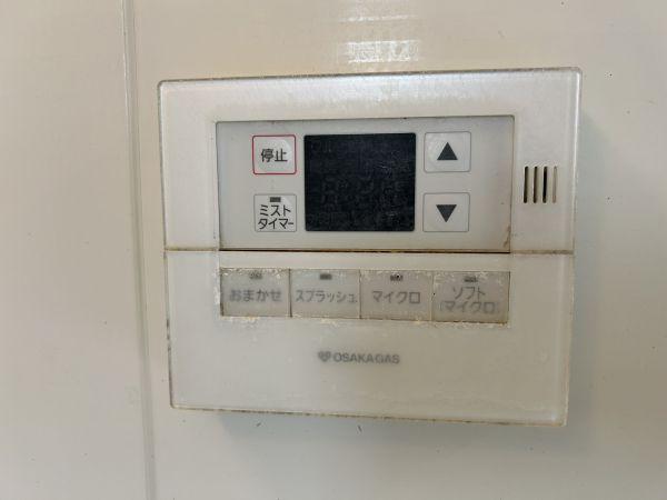 その他設備 ミストサウナ  寫真撮影日：2025-04-06
