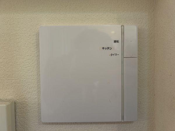 その他設備 床暖房機  寫真撮影日：2025-04-06