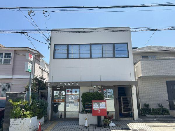 豊中上野西郵便局 290m 寫真撮影日：2025-04-12