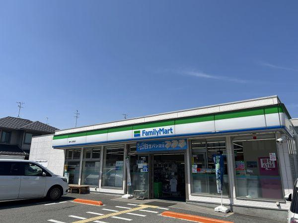 ファミリーマート豊中上野西店 250m 寫真撮影日：2025-04-12