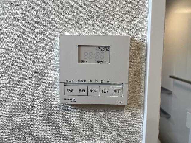 冷暖房?空調設備 浴室乾燥機  寫真撮影日：2025-06-29
