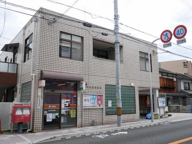 豊中本町郵便局 630m 寫真撮影日：2025-06-22