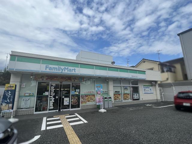ファミリーマート豊中本町五丁目店 290m 寫真撮影日：2025-06-22