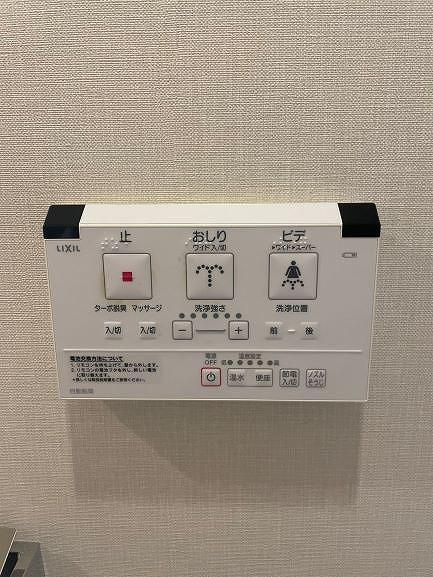トイレ  寫真撮影日：2025-08-31