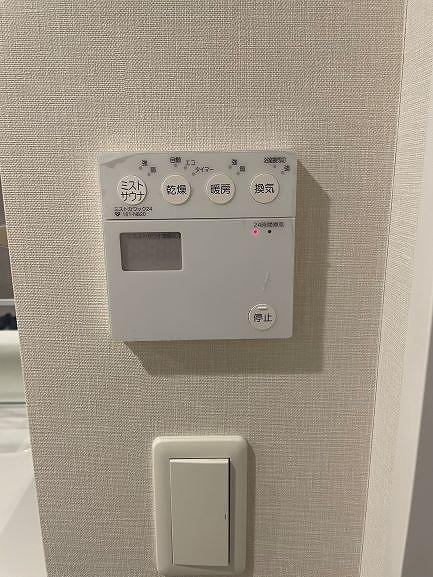 浴室  寫真撮影日：2025-08-31