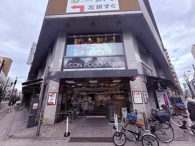 イオンフードスタイル東心斎橋店 280m 寫真撮影日：2025-08-31