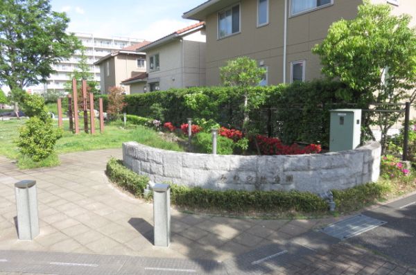 みわの杜公園 200m 寫(xiě)真撮影日：2024-05-11 
