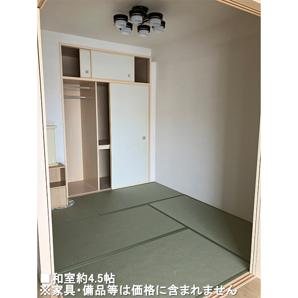 室內