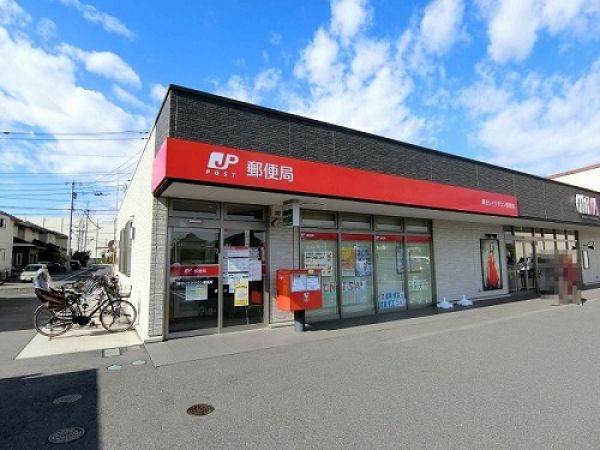 越谷レイクタウン郵便局 1430m 寫真撮影日：2024-09-12 
