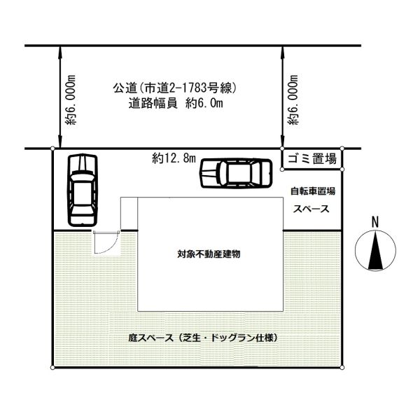 區畫図  寫真撮影日：2024-11-14