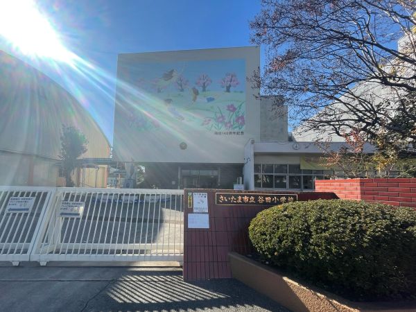 さいたま市立谷田小學(xué)校 1100m 寫真撮影日：2024-11-25 