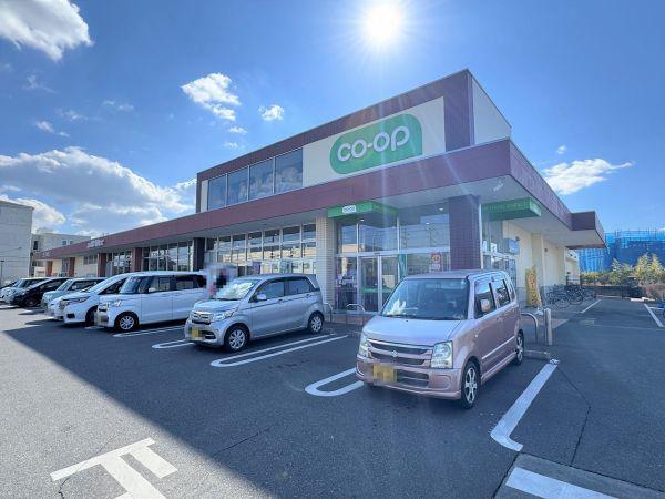 コープ大宮中川店 800m 寫真撮影日：2025-03-09