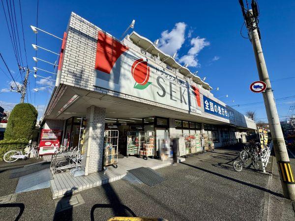 ドラッグストア セキ薬局堀の內町店 1000m 寫真撮影日：2025-03-09