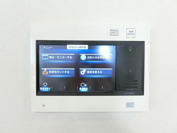 その他設備 モニター付インターホン  寫真撮影日：2025-03-16