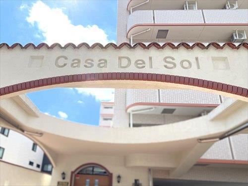 現地外観＿２０２５年９月撮影