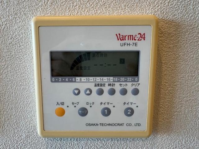 冷暖房?空調設備 床暖房  寫真撮影日：2025-11-14