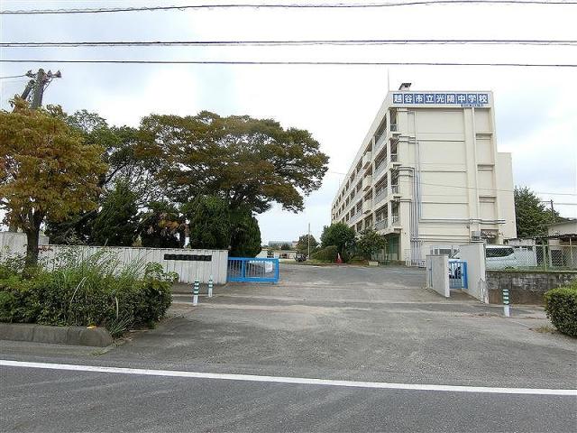 越谷市立光陽中學校 800m 寫真撮影日：2025-09-07