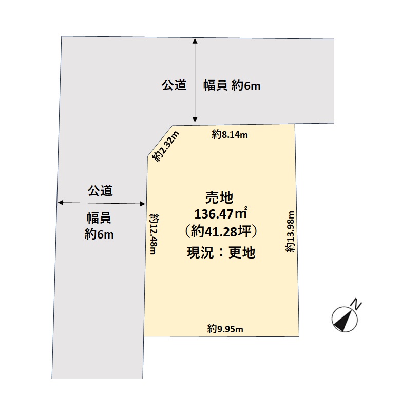 ※図面と現況が異なる場合は現況を優先します。