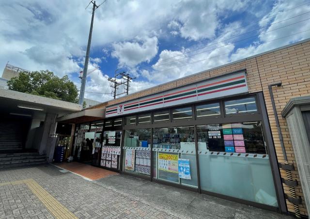 セブンイレブン　ハートインJR守山駅西口店 250m 寫真撮影日：2025-08-23