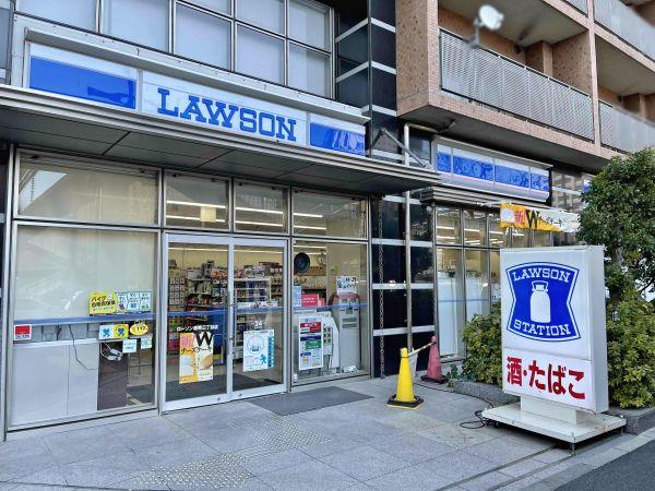 ローソン港南三丁目店 240m 寫真撮影日：2024-03-13
