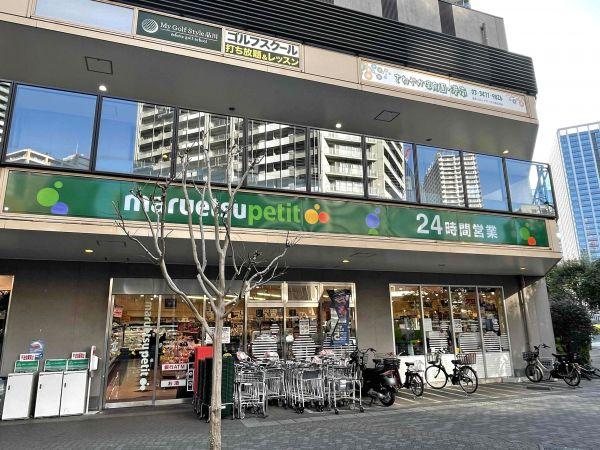 マルエツプチ港南シティタワー店 10m 寫真撮影日：2024-03-13